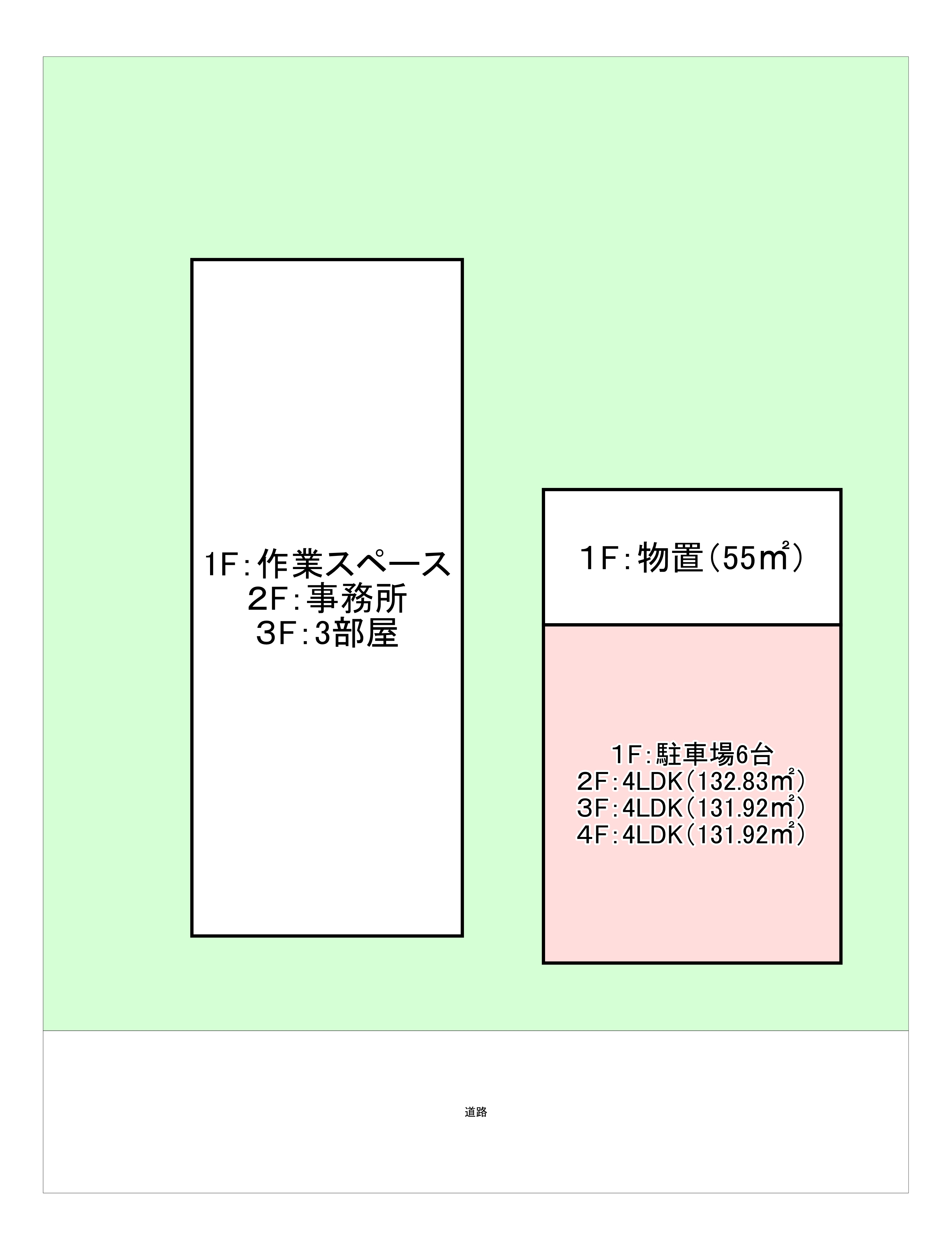 妙高市田切の中古住宅 妙高市大字田切字水上 写真1